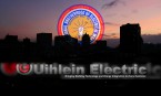 Wisconsin NECA/IBEW Construction Union Team Helps Build a New Skyline